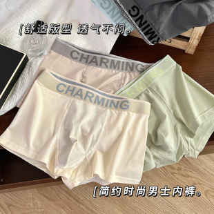 "�N��������"���r�кð��͡���ʿ�������d�ߏ���Ī����ƽ�ǃ�ѝ