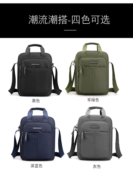 ArmyGreen
