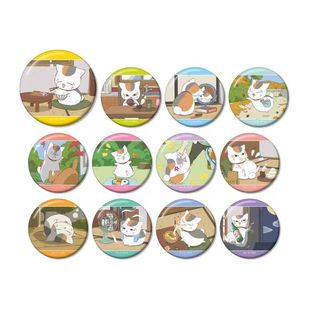 �����չ���Ŀ���ˎ�؈�ώ���һ��ver. ����/���� ä��������߅