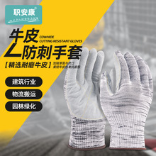 ����ɏ���̷���������������ժ��֦�t�@ˇ��ˮˮ�����_��ɏ�����