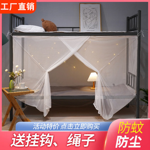 �W�������Î�2024�¿��������䁌��ü�������1��2�����F�ܴ��y��