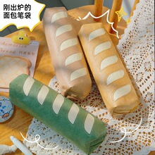 ��ˮ�Ű�P�� ��������������ľߴ� �๦���ռ{�� �ɶ���
