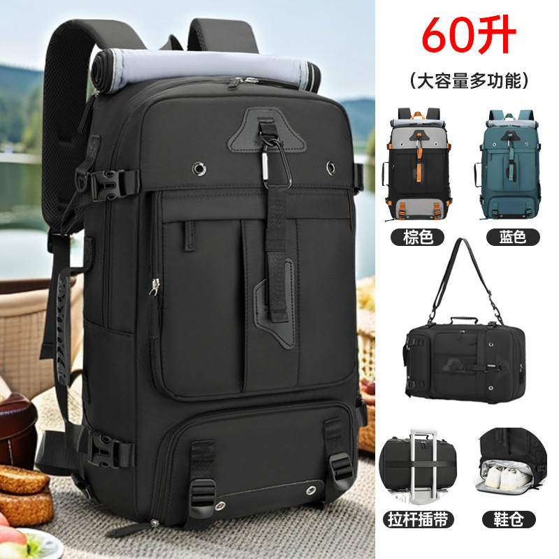 New Super Large Capacity Backpack Men's Outdoor Expandable Travel Boarding Backpack Travel Large Luggage Bag