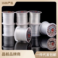 DIY�������͸���o����ˮ���~�z�� �����ֹ����Ʒ����~�z�����l