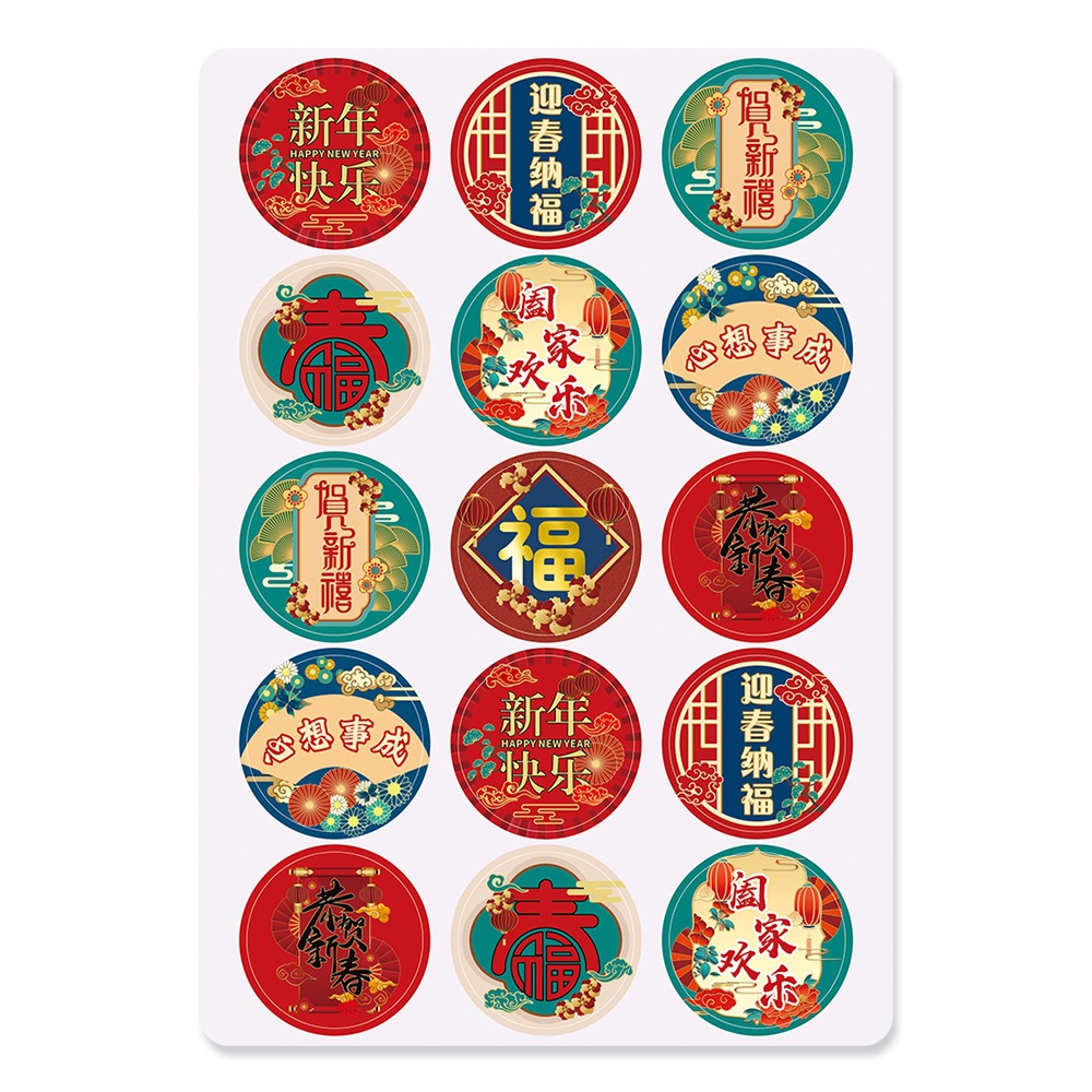 La Víspera de Año Nuevo la víspera de Año Nuevo decoración pegatinas etiqueta Dragon año Festival de Primavera sobre rojo regalo decoración fu carácter adhesivo pegatinas