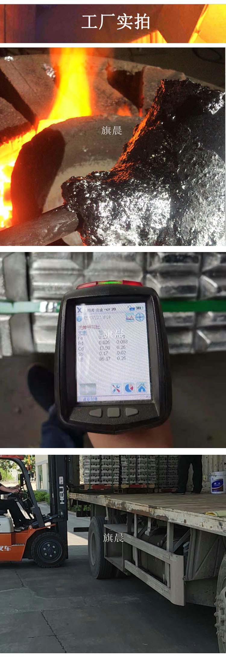 铝基a3.jpg
