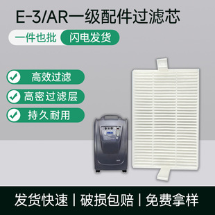 AE-3/ARһ������^�Vо�V�W���l �۠�̩�����C�����^�V���Vо��