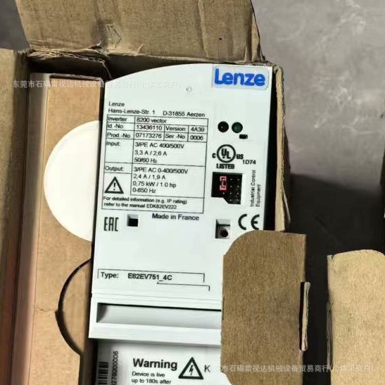 全新伦茨EVF9322-EV，变频器现货，需议价