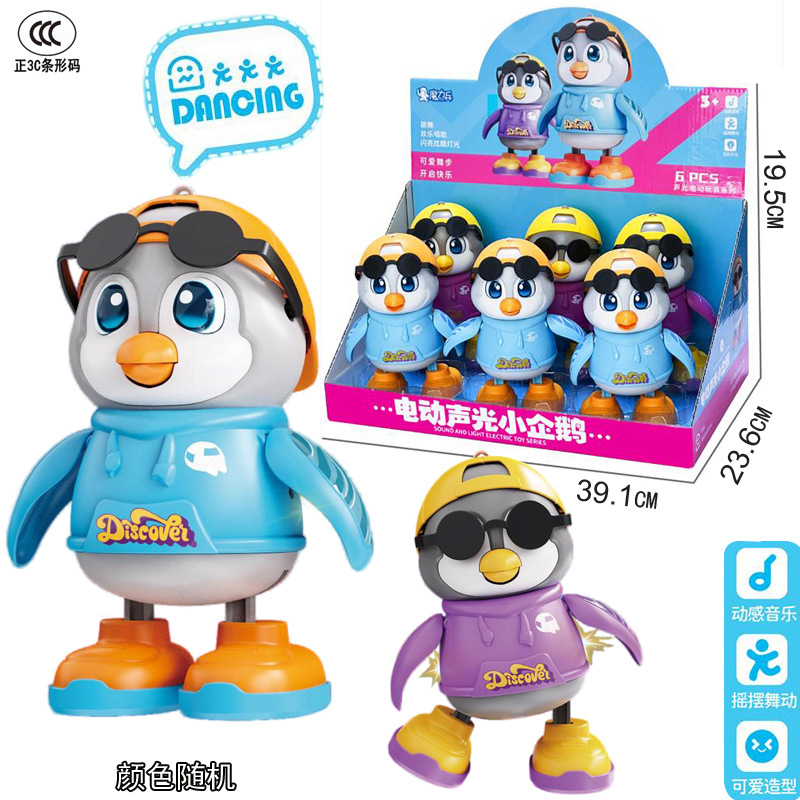 Free Shipping Cross-Border Douyin Electric Dancing Light Little Penguin Singing and Swinging Doll Cartoon Doll Stall Toy