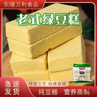 ��ʽ�G������y���c�G������������������e��ʳС��