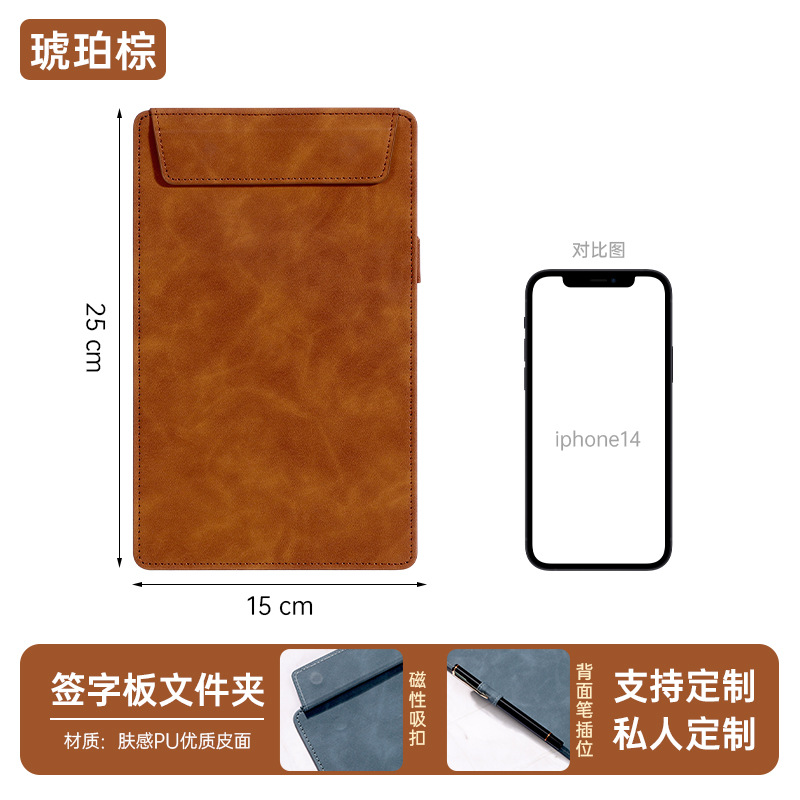 (15X25) 앰버 브라운 A5/(펜 삽입 포함)