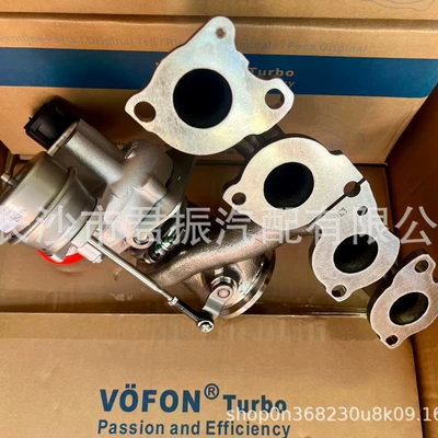 Turbocharger 8889284380 Supercharger