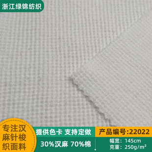 21S�����A�����ܛ�������� ������ᘿ���������250g�ﶬ�l�²���
