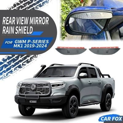Rain shield – Suitable for Great Wall - standard-packaging-without-logo-gwm-p-series-mk1-2019-rearview-mirror-rain-eyebrow-carbon-fiber-pattern