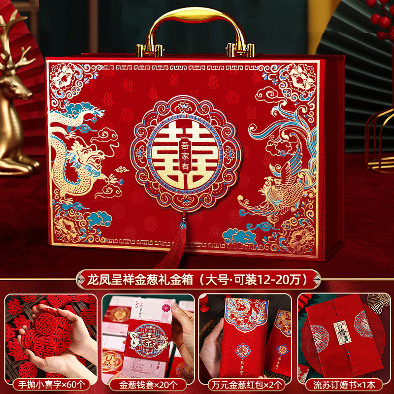 용과 봉황 길조·황금양파형 [12~12개 수납 가능] 5종 세트⚑