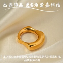 �W���r�г�����18k���P䓹����ָ��Ҏ�t��͹��ָ7̖Ůʽ