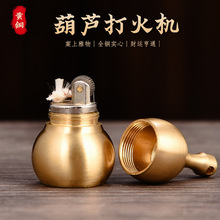 �����¿����Jú�ʹ��C�c���������S��耳ג�����J�[��