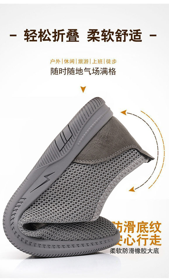 Giày thể thao nam lười xỏ chân chất liệu lưới thoáng khí, đế cao su đa năng chạy bộ — màu xám, màu đen chi tiết 10