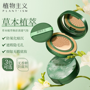 ֲ�����x����|bb˪����ˮ���wɫ�۵�����ЋD�׊y�ʊyꖽ�