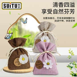 车用吸尘器;车载充气泵;汽车清洁工具