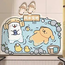 ͨС؉|ԡϴgTˮ_|÷׸_̤|