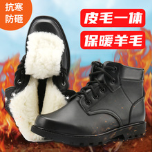 廠家直銷冬季羊毛鋼頭皮靴男作戰靴保暖馬丁靴加絨加厚棉靴雪地