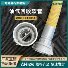 �͚����ܛ�� ���WƷ�܄����͌����z�� �p��С�돽���o늷����͹�