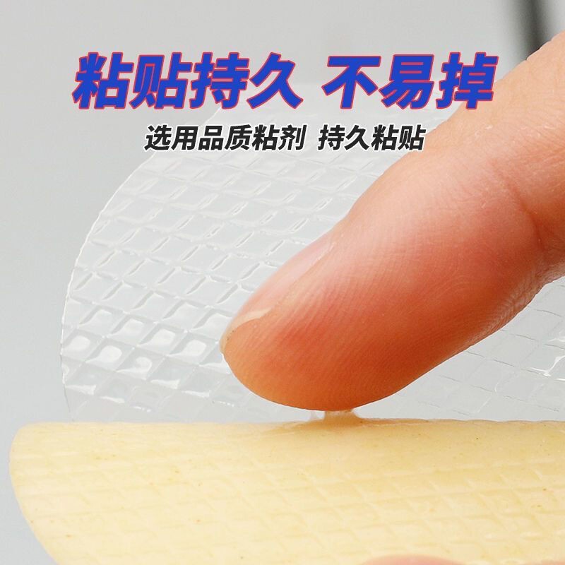 云南白药泰邦晕车快贴晕车贴儿童成人乘车坐车旅游防晕船晕机贴|undefined