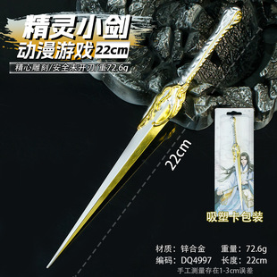 �����Α���߅����ģ�ͺϽ���ٱ������k22���׾��`С��δ�_��ģ��