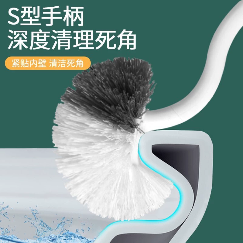 Toilet Brush, Antibacterial Silver‑Ion Hygienic Brush, Long Handle with Hanging Hole, 0.15 kg