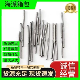 PE塑料板;PVC异型材;拎环