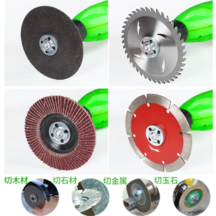 Hand Drill to Angle Grinder to Cutting Machine Conversion Pistol Drill to Polishing and Grinding Conversion Rod Set Accessories Tools