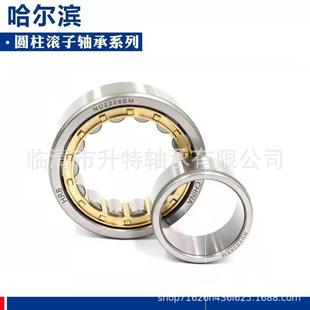 �S�ҹ��������I�A���L�� �S��NU NJ N NUPȫϵ��