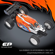 Serpent Mini Spyder RTR 1/24����, ȫ����ԽҰ��������ң�س�