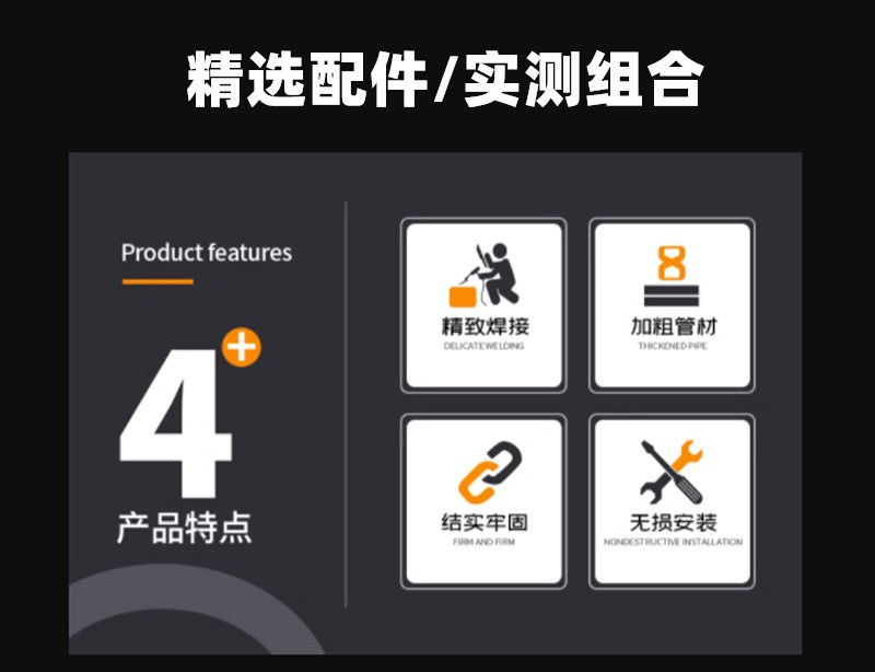 Motorcycle Tail Frame Cushion/Electric Car Add Leather Cushion Motorcycle Scooter Prince Men's 125 Rear Cushion