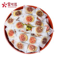 ѩʽpϲ}ɱСAɢbYϲǰֶYϲСʳ