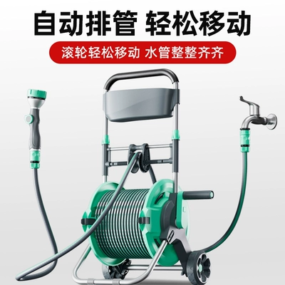 watering vegetables, explosion-proof and freeze-resistant 1/2 High pressure car wash water gun