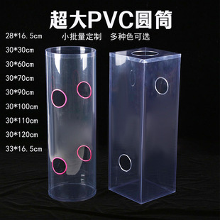 ���Ƴ���͸��pvc�AͲ��ԡ��ԡ�������ϰ��bͰ��������߈AͲ���b