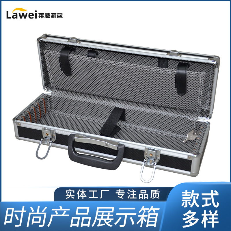 铝合金刀具展示箱 多用防震收纳刀具模型仪器设备展会展示展示箱