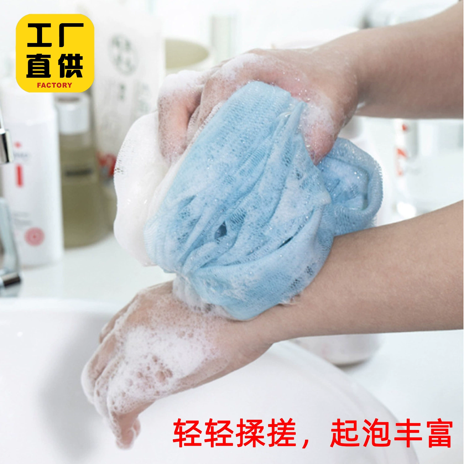 Банная towels? — в исходном: Bath towel, powerfully rub the back and rub plaster in the shower, long strip artifact for women and men, household gloves, pain-free, double-sided three-piece set