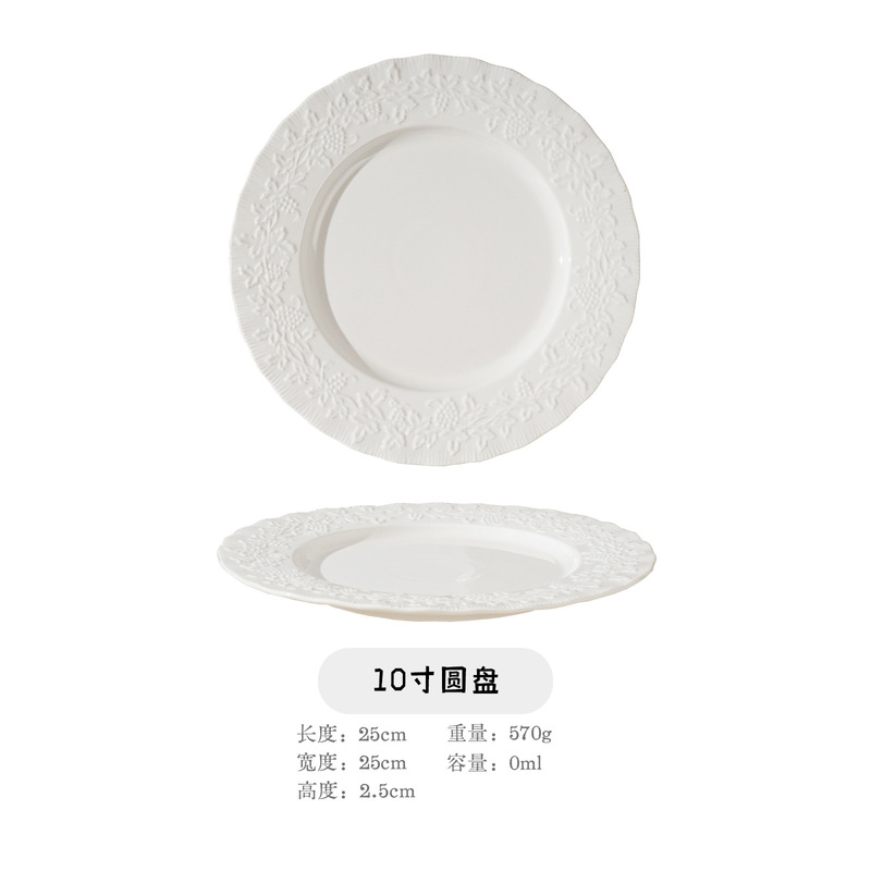 ヨーロピアンスタイルのサラダボウル、家庭用セラミックコーヒーカップ、高級感のある軽奢な食器、越境EC向けins風6人用食器セット32点|undefined