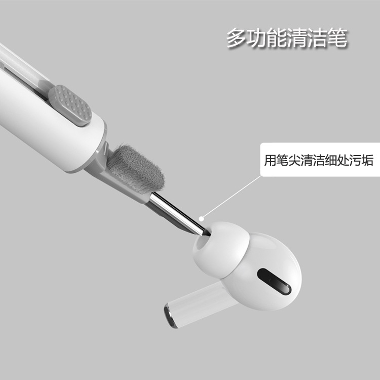 Hygienic headphones, mobile phone, brush, three-in-one, bluetooth 3