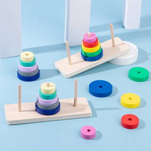 Wooden Mini Hanottamons Children's Small Five-layer Set Column Boys and Girls Baby Early Education Toys