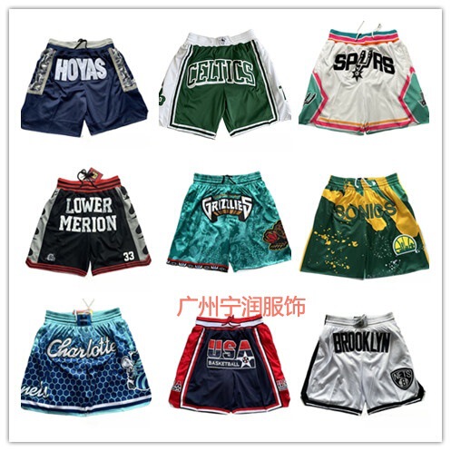 Pocket Basketball Shorts Magic Raptors Nets High Street American Style Heat Warriors 76Ers Pocket Year of the Tiger Shorts Pants