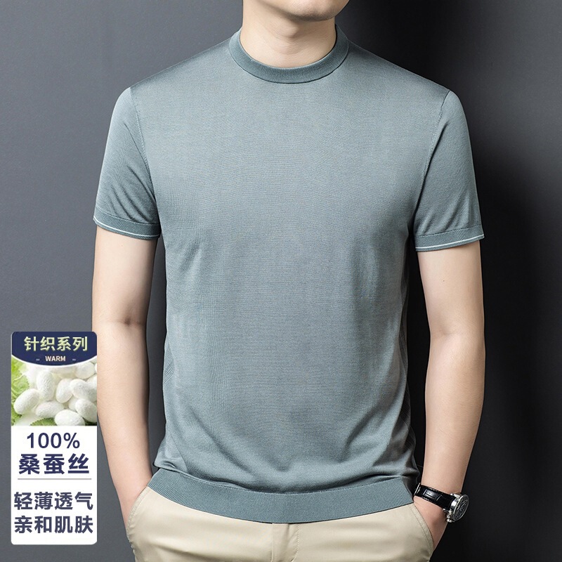 High-End Silk 100% Mulberry Silk Knitted T-Shirt Men's Short-Sleeved Round-Neck T-Shirt Summer Half-Sleeved Thin Sweater High-End Silk 100% Mulberry Silk Knitted T-Shirt Men's Short-Sleeved Round-Neck T-Shirt Summer Half-Sleeved Thin Sweater