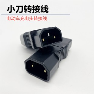 �۬�����С���´��޳�����D�Q�^늄�܇��늘����վ�D�Q������