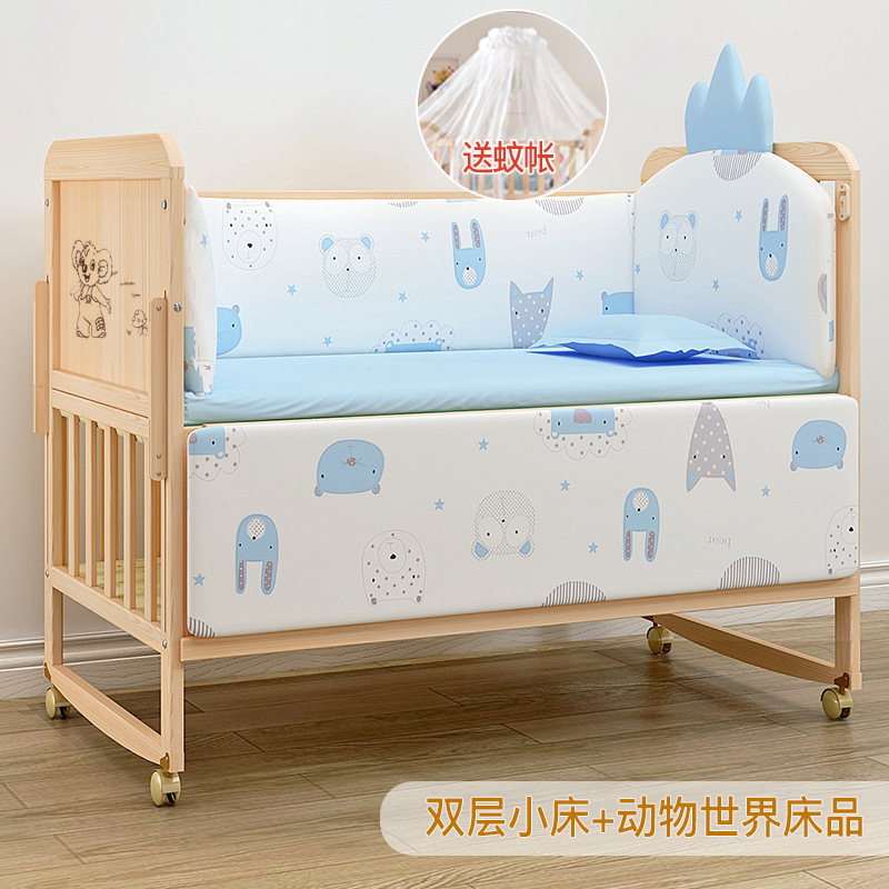 Bebé cuna de madera maciza sin pintura bebé BB cuna multifuncional niños recién nacido cama de costura móvil