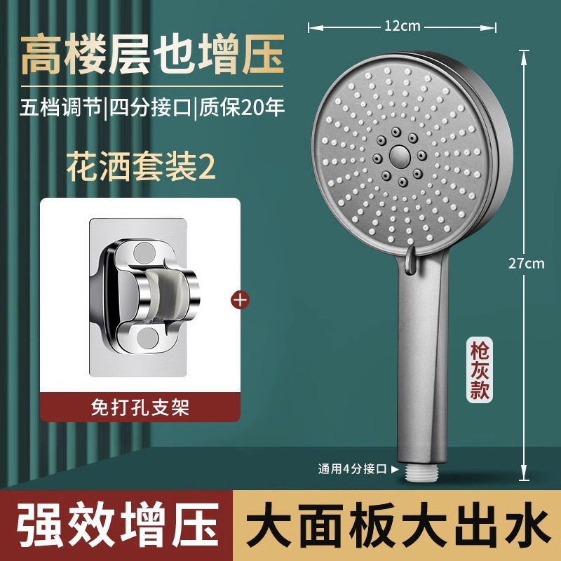 ԡҳǿѹϴˮͷԡͷͷˮԡװ