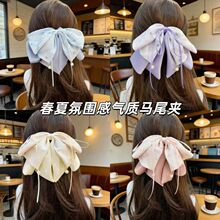 ��ʽ�������w�����Y�黨�����Rβ�A�߼��з�ʽץ�A�͹ź��X�P�l�