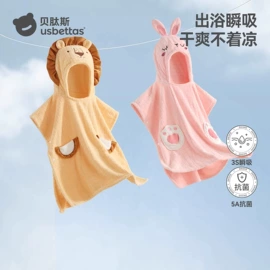 童睡袋;连身衣、爬服;儿童袜